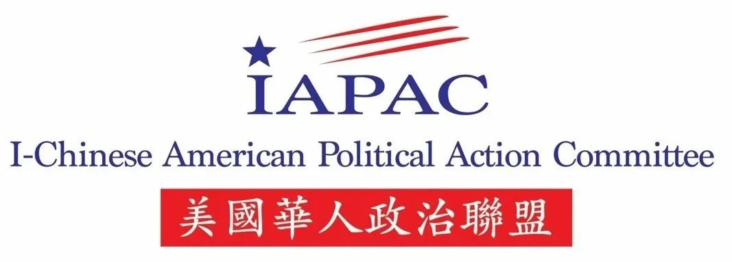 IAPAC I-Chinese American Political Action Committee endorses Maria Ghobadi for Los Angeles Superior Court Judge Office Number 64