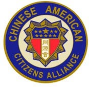 Chinese American Citizens Alliance endorses Maria Ghobadi for Los Angeles Superior Court Judge Office #64 Chinese American Citizens Alliance endorses Maria Ghobadi for Los Angeles Superior Court Judge Office #64